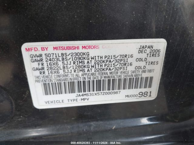 2007 MITSUBISHI OUTLANDER JA4MS31X57Z000987 Photo 8