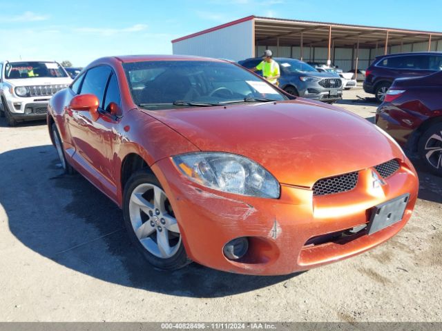 2007 MITSUBISHI ECLIPSE 4A3AK24F87E023108 Photo 0