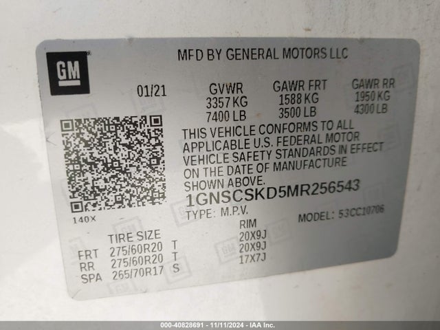 1GNSCSKD5MR256543 Chevrolet Tahoe 2wd Premier