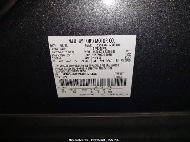 1FM5K8GT9JGC23446 Ford EXPLORER SPORT