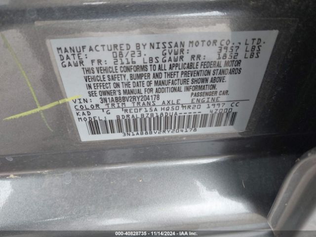 3N1AB8BV2RY204178 Nissan Sentra S Xtronic Cvt