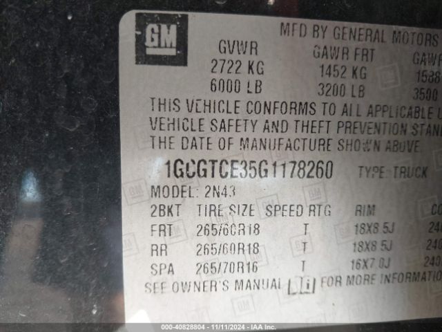 1GCGTCE35G1178260 Chevrolet Colorado Lt