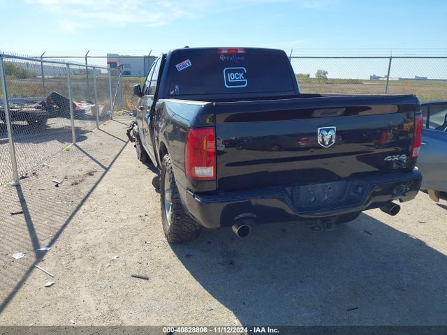RAM 1500 Express 2014 1C6RR7KT4ES329817 Image 3
