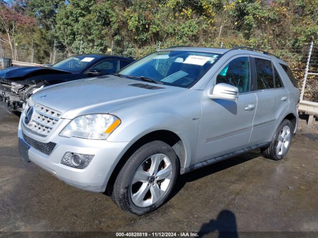 2011 MERCEDES-BENZ ML 350 BLUETEC 4JGBB2FBXBA626820 Photo 1
