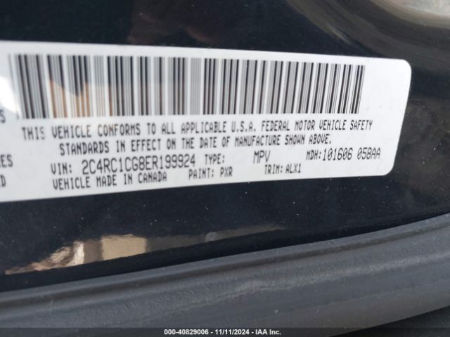 2C4RC1CG8ER199924 Chrysler Town & Country Touring-l