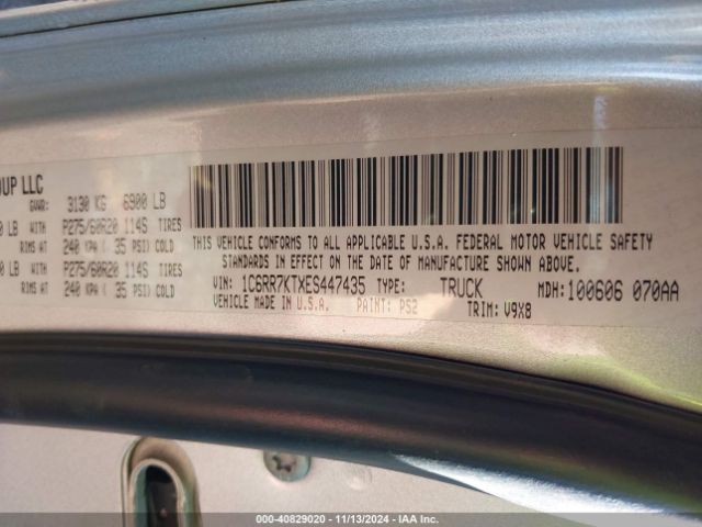 1C6RR7KTXES447435 RAM 1500 Express