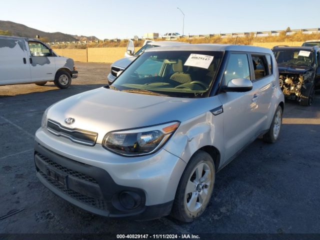KNDJN2A21K7025680 KIA Soul