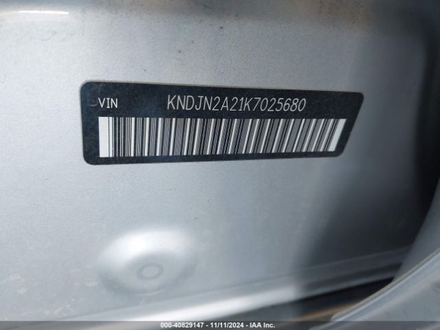 KNDJN2A21K7025680 KIA Soul