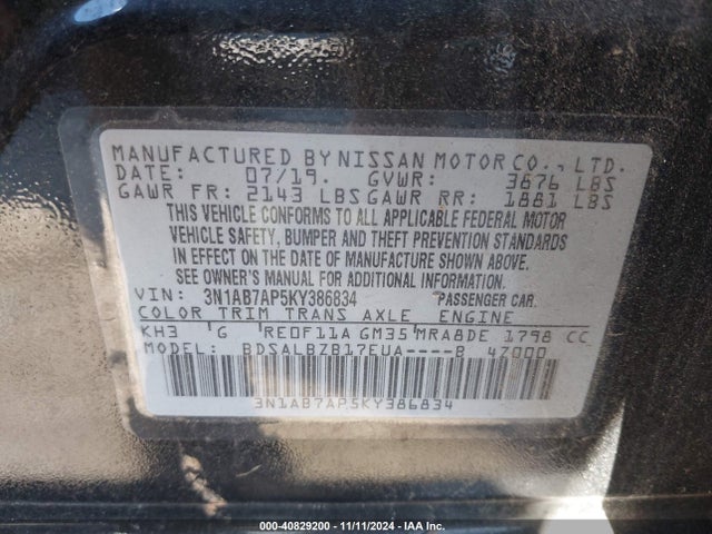 Nissan SENTRA S 2019 3N1AB7AP5KY386834 Image 9