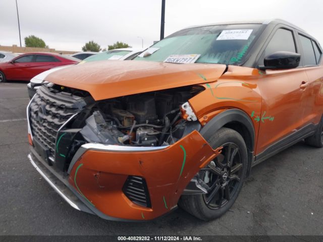 3N1CP5CV3PL521873 Nissan Kicks Sv Xtronic Cvt