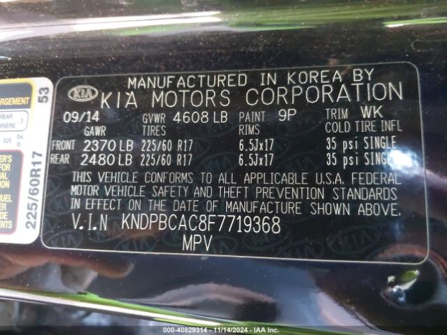 KNDPBCAC8F7719368 KIA Sportage Lx