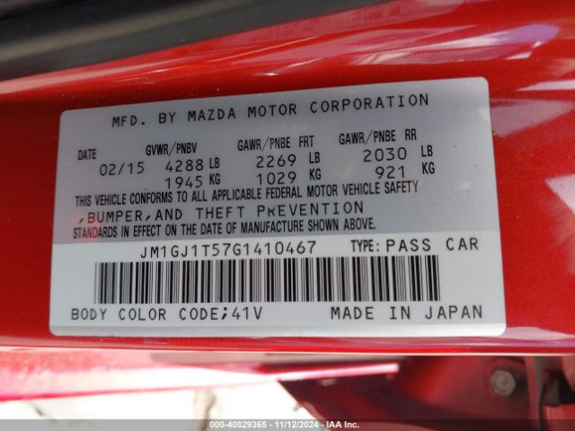 JM1GJ1T57G1410467 Mazda Mazda6 I Touring