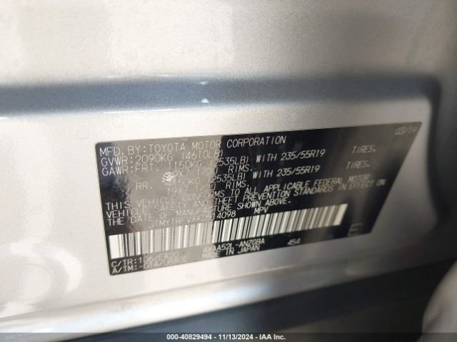 JTMY1RFVXKD514098 Toyota Rav4 Limited