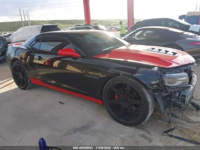 2G1FK1EJ4E9285822 Chevrolet CAMARO 2SS