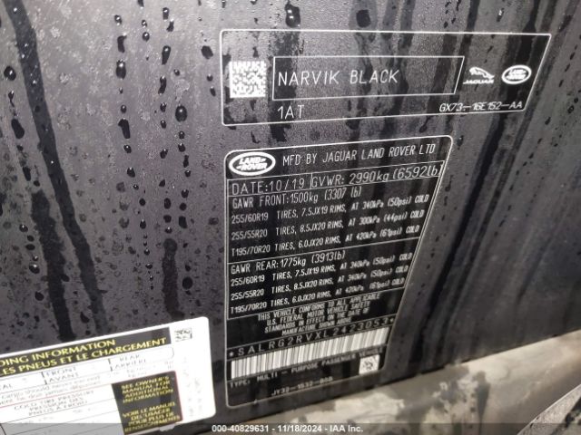 SALRG2RVXL2423053 Land Rover Discovery Se