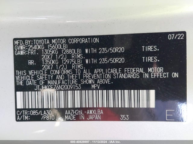 JTJHKCFZ6N2009153 Lexus Nx 450h+ Luxury
