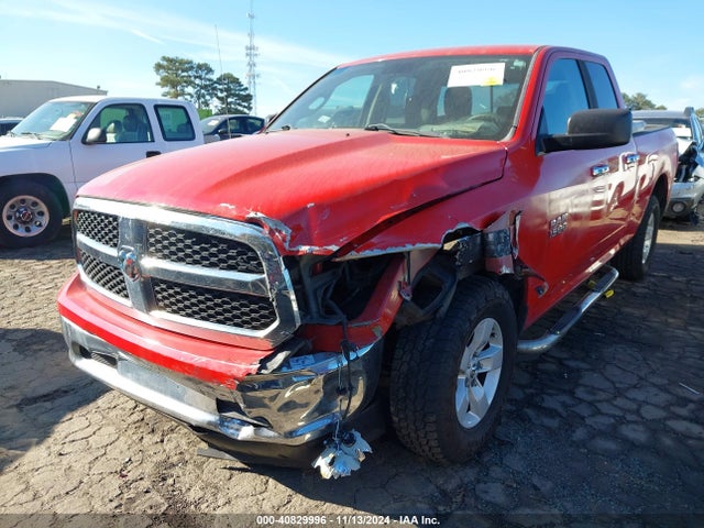 1C6RR6GG0GS143801 RAM 1500 Slt