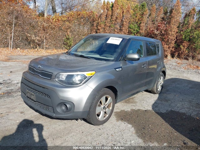 KIA Soul 2017 KNDJN2A20H7424086 Image 2