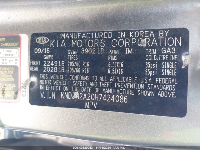 KIA Soul 2017 KNDJN2A20H7424086 Image 9