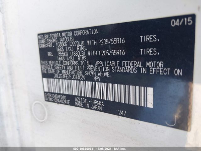 JTLZE4FE7FJ074039 Scion XB