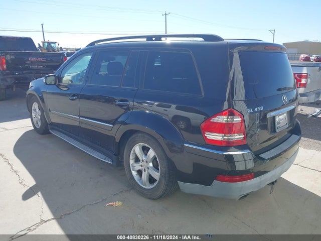 40830226 :رقم المزاد ، 4JGBF71E28A345199 vin ، 2008 Mercedes-benz Gl 450 4matic مزاد بيع