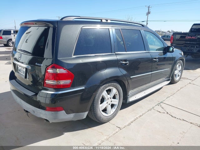 40830226 :رقم المزاد ، 4JGBF71E28A345199 vin ، 2008 Mercedes-benz Gl 450 4matic مزاد بيع