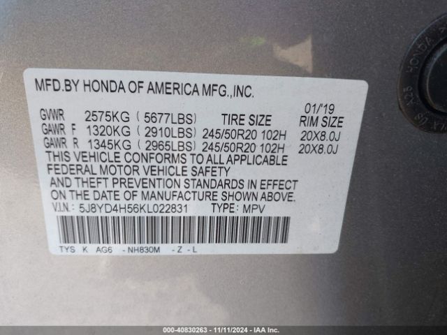 5J8YD4H56KL022831 Acura Mdx Tech Pkg