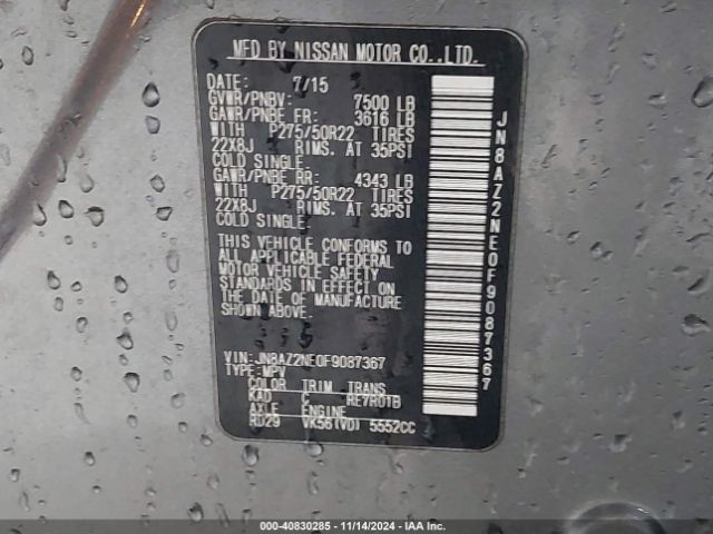 JN8AZ2NE0F9087367 Infiniti QX80
