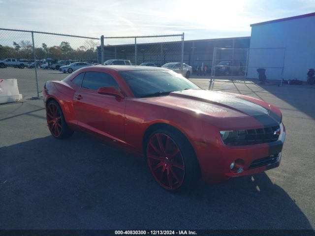 2011 CHEVROLET CAMARO 2G1FB1ED7B9154549 Photo 0