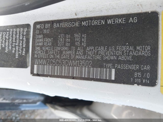 2012 MINI COOPER S COUNTRYMAN WMWZC5C53CWM13502 Photo 8