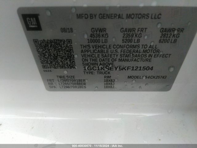 1GC1KSEY5KF121504 Chevrolet Silverado 2500hd Lt