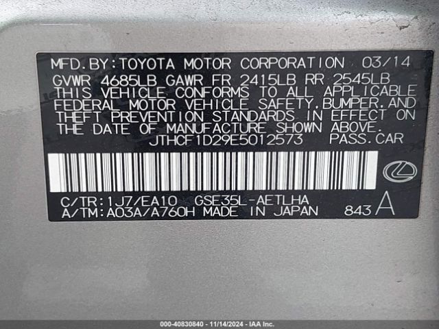 JTHCF1D29E5012573 Lexus IS 250