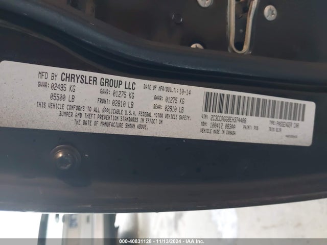 Chrysler 300 300s 2014 2C3CCAGG8EH374408 Image 8