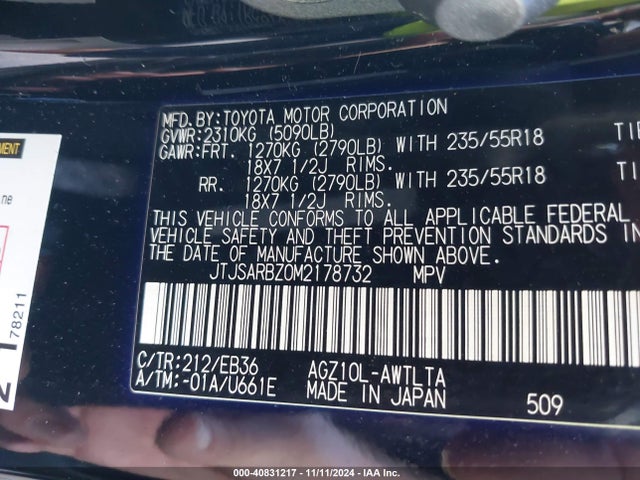 JTJSARBZ0M2178732 Lexus Nx 300 F Sport