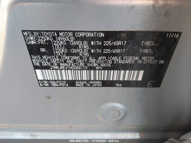 JTMRJREV1HD084119 Toyota Rav4 Hybrid Xle