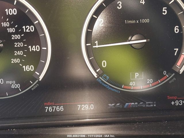 5UXXW7C54H0U25146 BMW X4 M40i