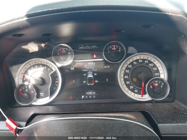 1C6RR7VT9ES169512 RAM 1500 Laramie