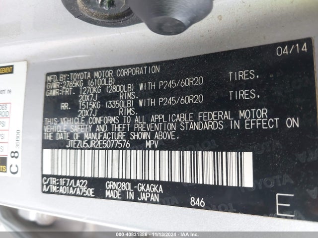 Toyota 4runner Limited 2014 JTEZU5JR2E5077576 Image 9