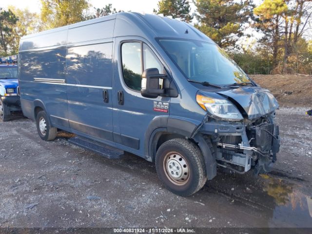 2019 RAM PROMASTER 3500 3C6URVJG8KE548877