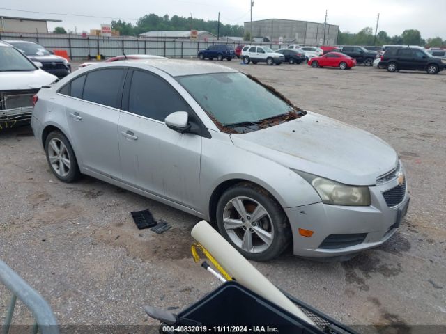1G1PE5SB8E7380594 auction archive image