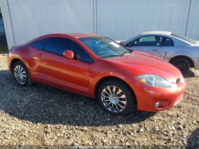 2006 MITSUBISHI ECLIPSE 4A3AK24F36E044351 Photo 0