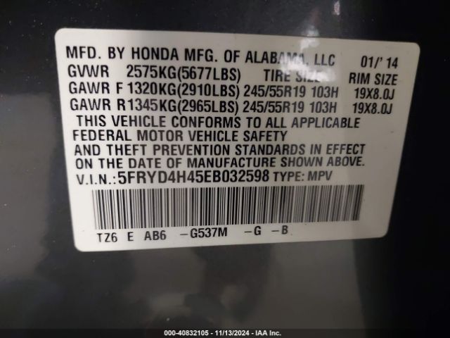 5FRYD4H45EB032598 Acura Mdx Technology Package