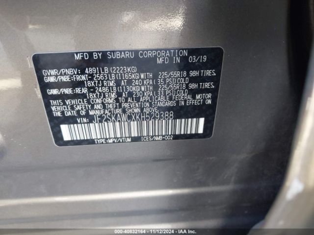 JF2SKAWCXKH529388 Subaru Forester Touring