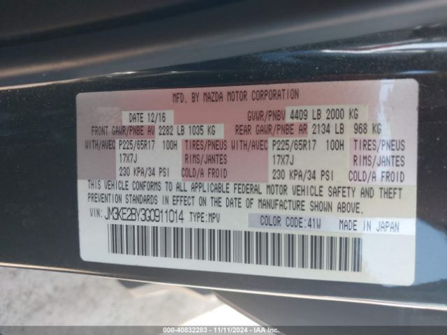 JM3KE2BY3G0911014 Mazda CX-5 SPORT