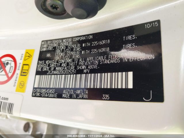 JTJYARBZ0G2025251 Lexus NX 200T
