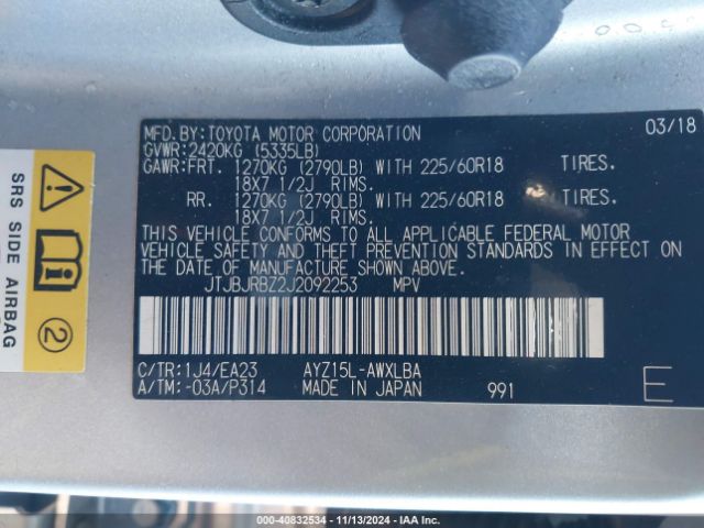 JTJBJRBZ2J2092253 Lexus NX 300H
