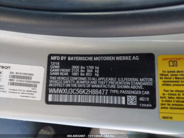 WMWXU3C56K2H88477 Mini Cooper Hardtop S