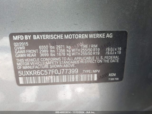 5UXKR6C57F0J77399 BMW X5 Xdrive50i