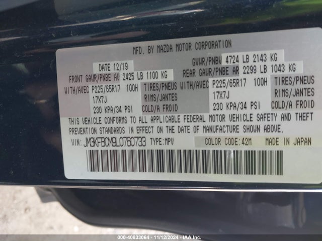 Mazda Cx-5 Touring 2020 JM3KFBCM9L0760733 Image 9