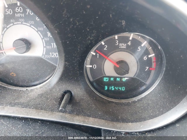 Chrysler 200 Touring 2014 1C3CCBBB4EN165238 Image 7